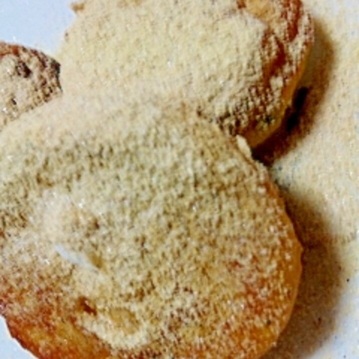 ふわっとやわらかい かぼちゃドーナツ レシピ 作り方 By Peaceloving 楽天レシピ ふわっとやわらかい かぼちゃドーナツ レシピ 作り方 By Peaceloving 楽天レシピ